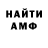 Кетамин VHQ DosViDos