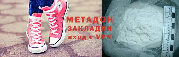 PSILOCYBIN Алексин