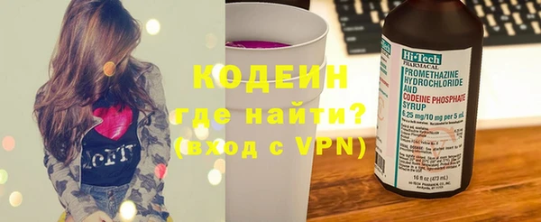 скорость Абаза