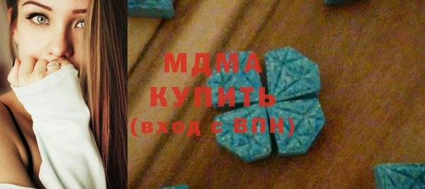 PSILOCYBIN Алексин