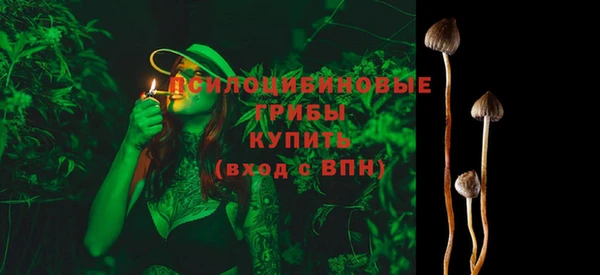 марки lsd Абдулино
