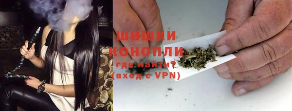 jwh Сатка