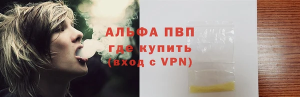 скорость Абаза