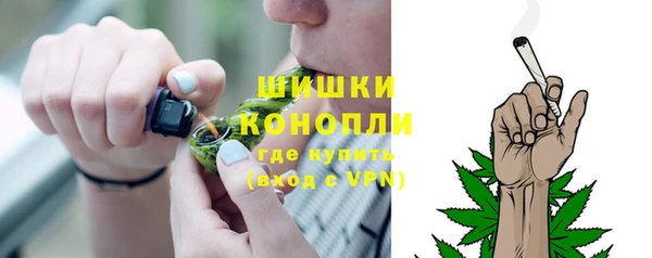 скорость Абаза