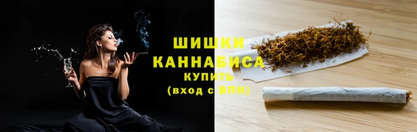 марки lsd Абдулино