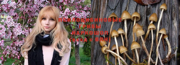 меф VHQ Абинск