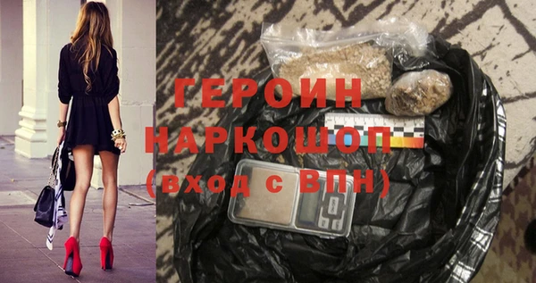 скорость Абаза