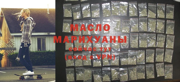 марки lsd Абдулино