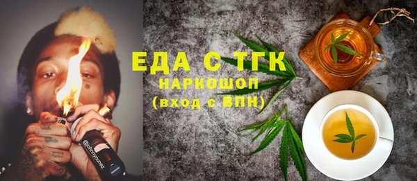 марки lsd Абдулино