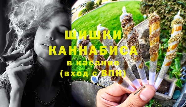 амфетамин Алзамай
