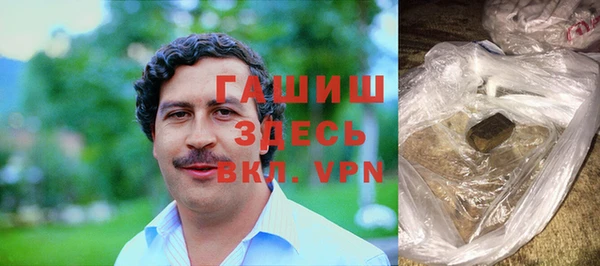 скорость Абаза