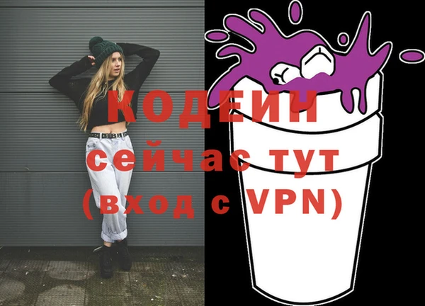 марки lsd Абдулино