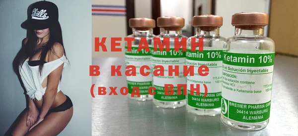 меф VHQ Абинск