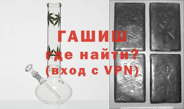 марки lsd Абдулино