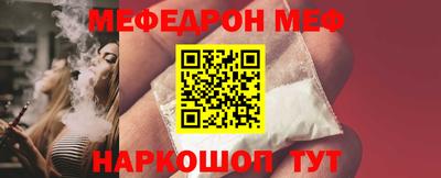 mdpv Балашиха