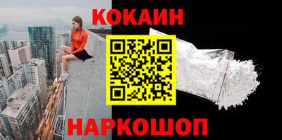 mdpv Балашиха