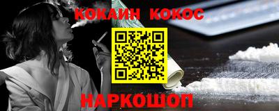mdpv Балашиха
