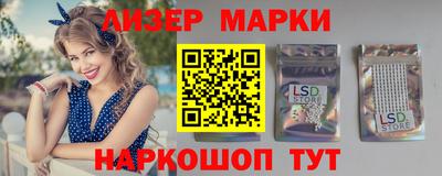 mdpv Балашиха