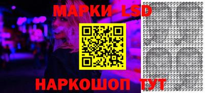 mdpv Балашиха