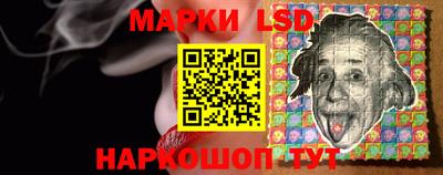 мдма Кинель