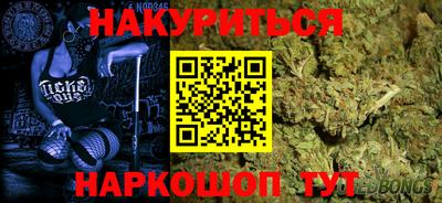 mdpv Балашиха