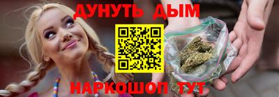 mdpv Балашиха