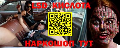 mdpv Балашиха