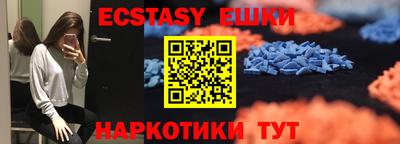 меф Кимры
