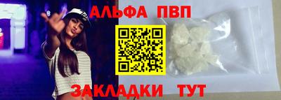 mdpv Балашиха