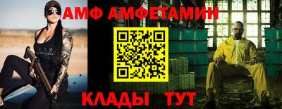 mdpv Балашиха