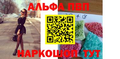 mdpv Балашиха
