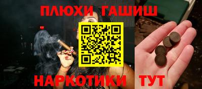 mdpv Балашиха