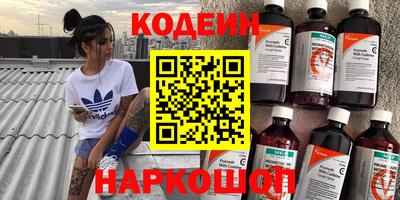 mdpv Балашиха
