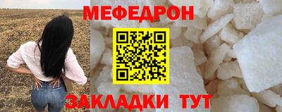 mdpv Балашиха